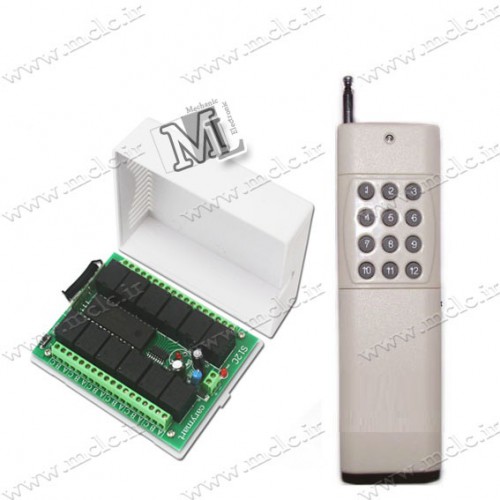 ULTRA 12CH REMOTE CONTROLLER & RECEIVER ELECTRONIC RELAYS